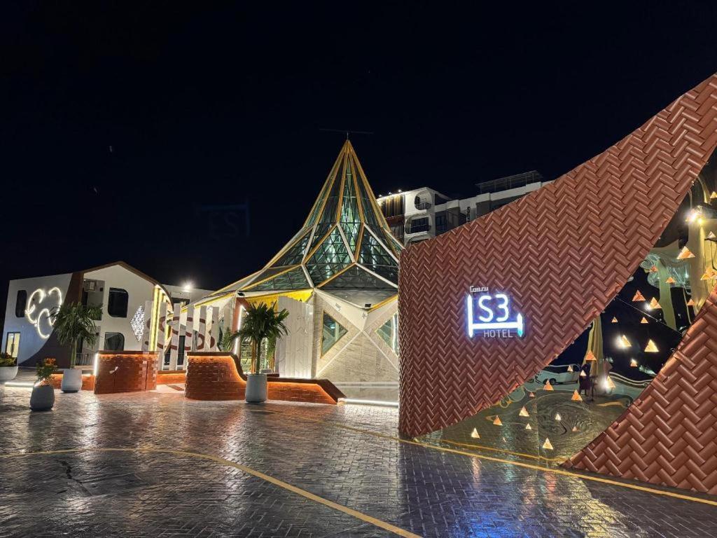 在大城府酒店 外观 照片